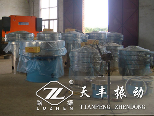 振動(dòng)篩篩分質(zhì)量不好怎么回事？