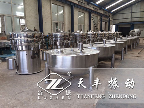 振動篩廠家應(yīng)該怎樣更好服務(wù)好客戶？